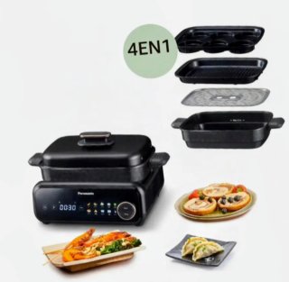 Olla Panasonic NF-GM400 Multi Cooker 4 en 1 (NUEVO