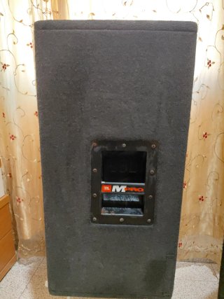 Pareja de altavoces JBL MPRO MP225