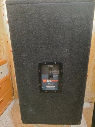 Pareja de altavoces JBL MPRO MP225