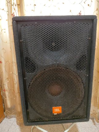 Pareja de altavoces JBL MPRO MP225