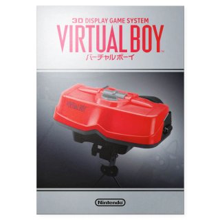 Póster A4 de Virtual Boy (suscriptores Nintendo)