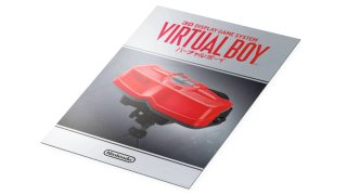 Póster A4 de Virtual Boy (suscriptores Nintendo)
