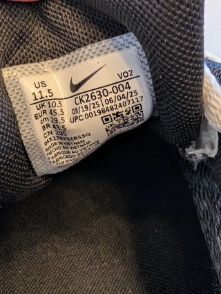 Nike Air Force 1 GTX goretex