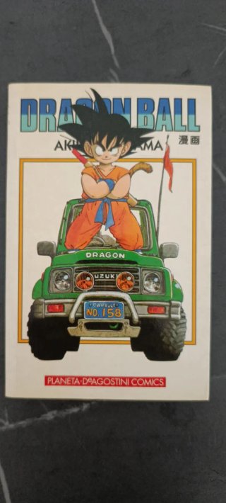 Dragon ball número 13