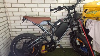 Bicicleta eléctrica