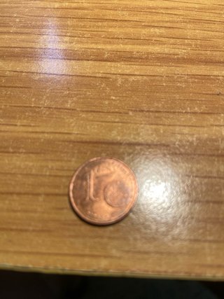 Moneda 1 céntimo Euro Francia 1999