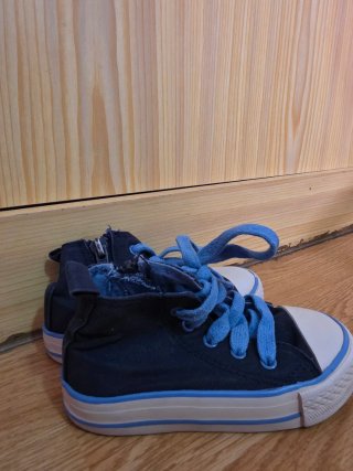 Zapatillas