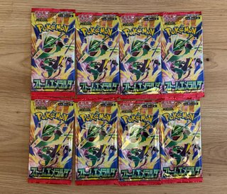Sobres Pokémon Rayquaza