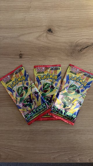 Sobres Pokémon Mega Rayquaza