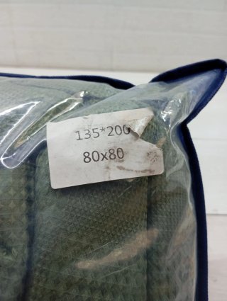 Juego de cama Freyamy verde 135x200 y 40x80