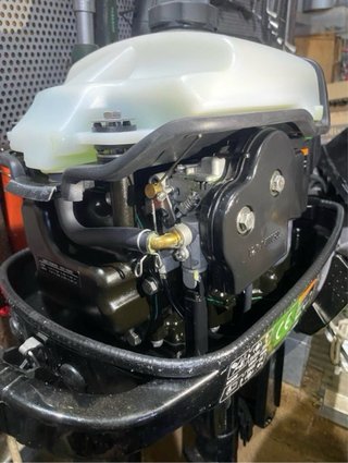 Motor fueraborda Parsun 2.6 CV 4T