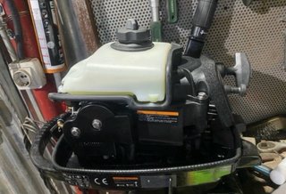 Motor fueraborda Parsun 2.6 CV 4T