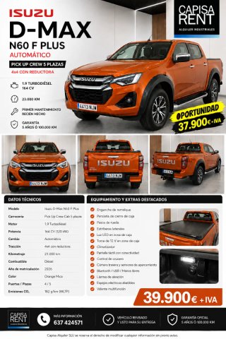 Isuzu D-Max N60 2026