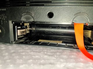 Radio Cassette Panasonic RQ-548S.