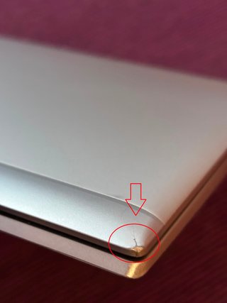 Portátil HP Elitebook i5 10Gen 8GB RAM