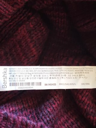 Jersey Bershka cuello alto grueso burdeos