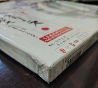 the rolling stones forty licks japan box sealed