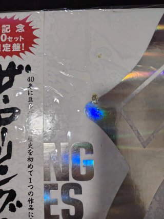 the rolling stones forty licks japan box sealed