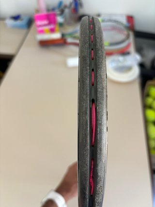 Raqueta Dunlop Precision
