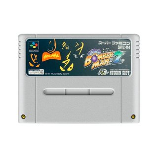 Super Bomberman 2 SNES (Japón)