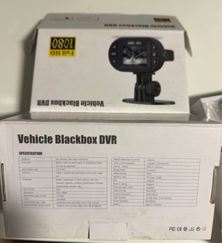 Cámara Coche Blackbox DVR FHD 1080p