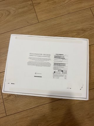 Caja MacBook Air Apple