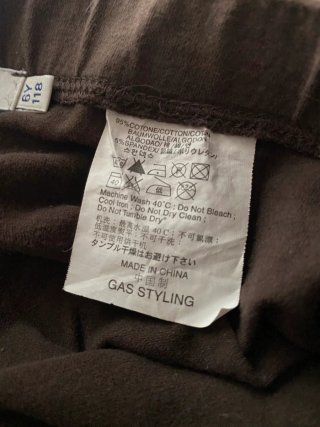 Leggings tg 6 anni bambina Gas