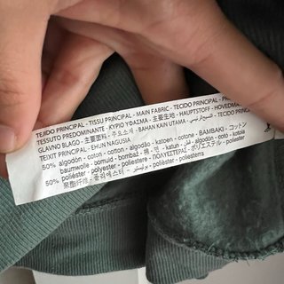 Sudadera corta Zara verde
