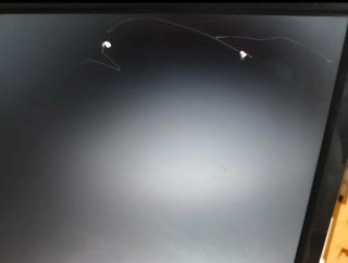 Monitor Packard Bell Viseo 220DX 21,5