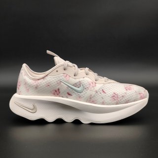 39 - Nike Motiva 2 SE - Zapatillas caminar mujer