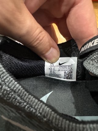 Nike Zoom Fly 4 Zapatillas Running Hombre