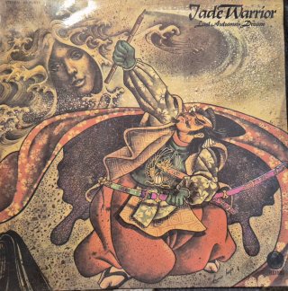 Vinilo Jade Warrior - Last Autumn's Dream
