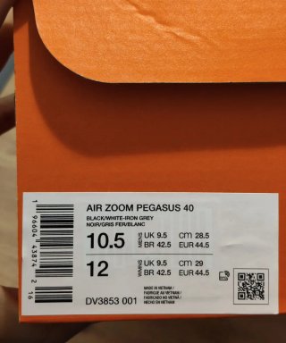 Nike Air Zoom Pegasus 40 Talla 44.5