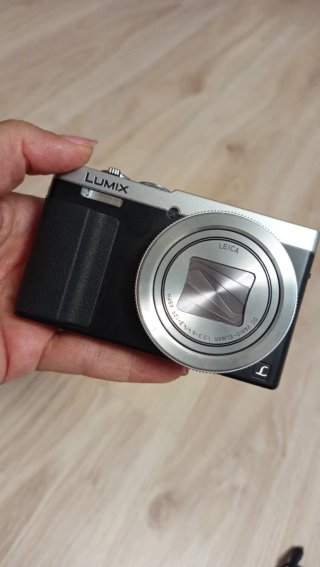 Cámara Panasonic Lumix TZ-71