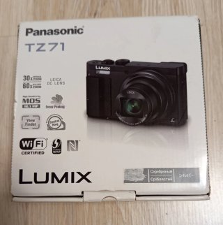 Cámara Panasonic Lumix TZ-71