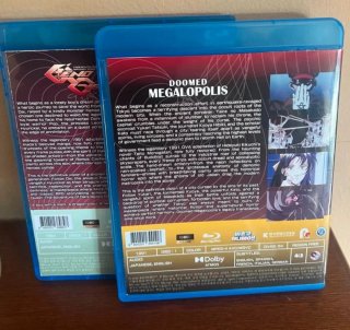 Blu-ray Genocyber Doomed Megalopolis