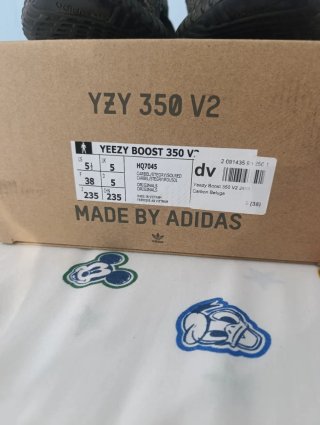 Adidas Yeezy 350 V2 Marrones Naranja