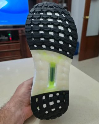 Adidas Ultraboost Summer.Rdy Talla 40