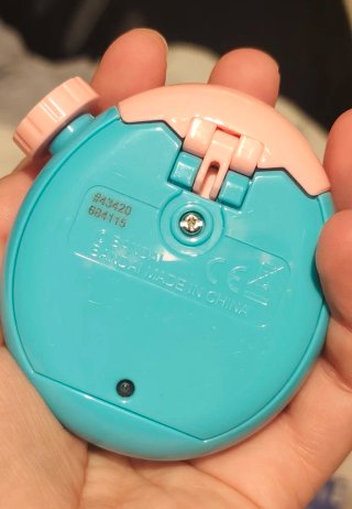 Tamagotchi Paradise Jade Forest