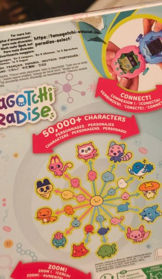 Tamagotchi Paradise Jade Forest