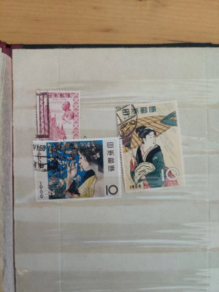 Colección Sellos Japón Nuevos y Usados