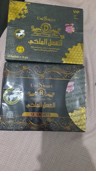 X MAX Shot Premium Instant Premix Honey