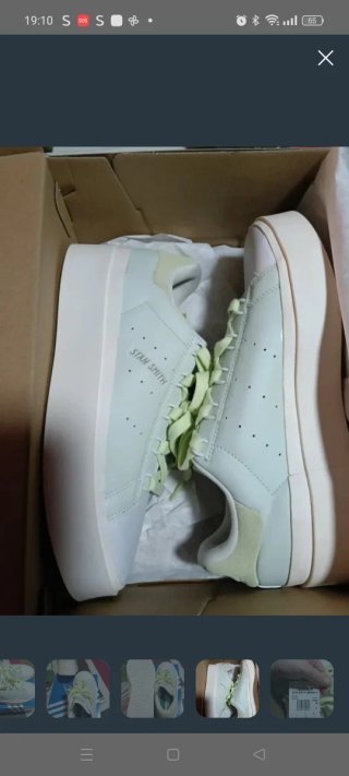 Zapatillas Adidas Stan Smith Nuevas