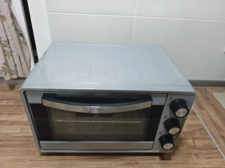 Mini horno gris Grunkel