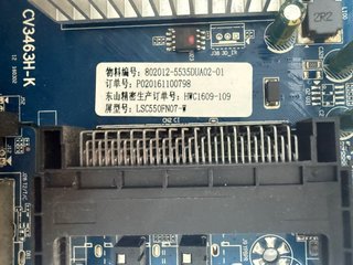 TD Systems 55 TV LED K55DLS6U