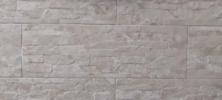 Azulejo imitación piedra