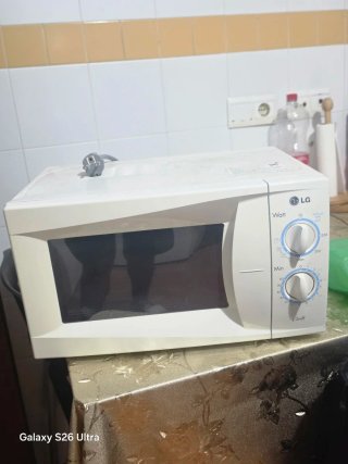Microondas LG Blanco con Grill