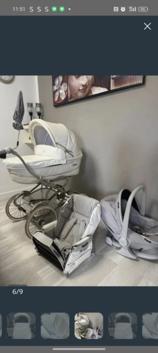 Cochecito y silla de paseo bebé