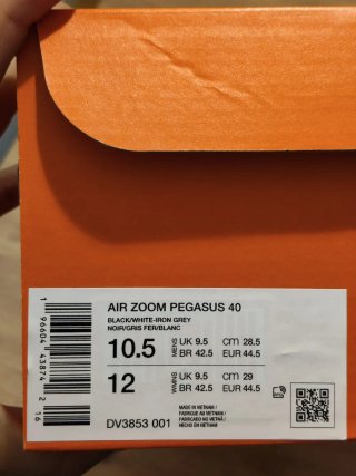 T44,5 Nike Air Zoom Pegasus 40 Negras
