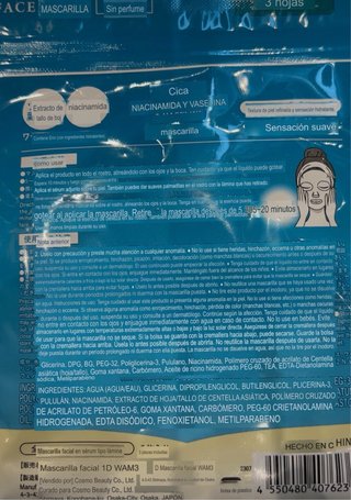 Mascarilla Facial CICA Niacinamida & Vaseline